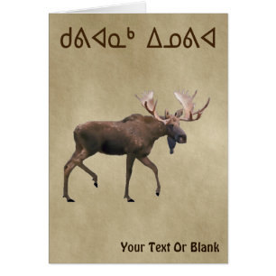 Kuvianak Innovia - Bull Moose On Old Paper Cards