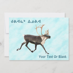 Kuvianak Innovia - Caribou (Reindeer) On Snow 