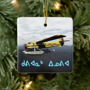 Kuvianak Innovia - de Havilland DH3-C Otter Ceramic Ornament