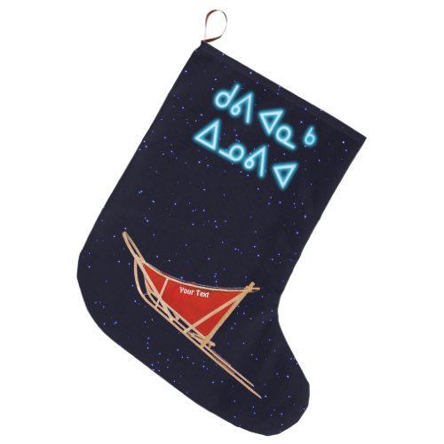 Kuvianak Innovia _ Dog Sled Large Christmas Stocking