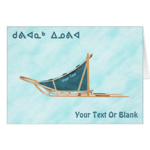 Kuvianak Innovia - Dog Sled On Snow