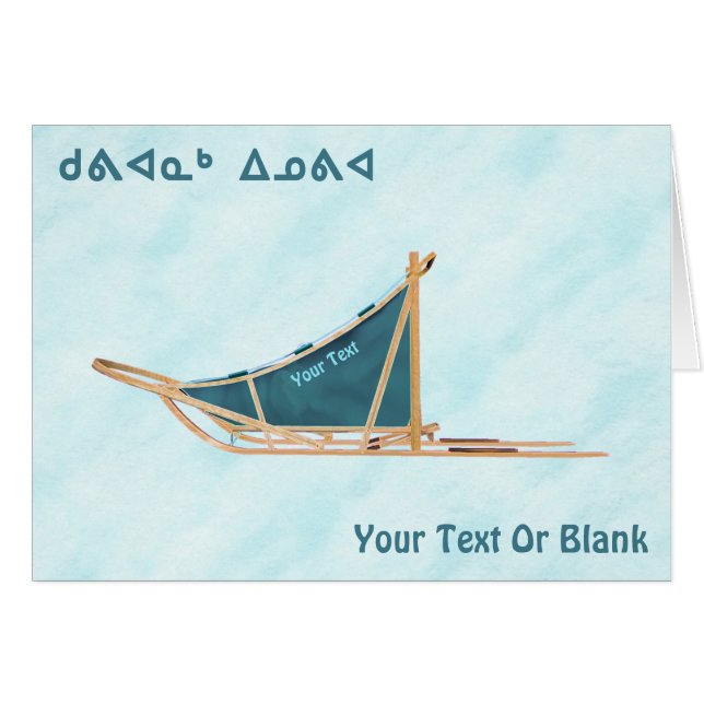 Kuvianak Innovia - Dog Sled On Snow Cards (Front Horizontal)