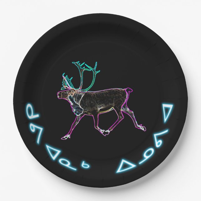 Kuvianak Innovia - Electric Caribou Paper Plates (Front)