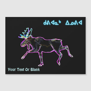 Kuvianak Innovia - Electric Moose