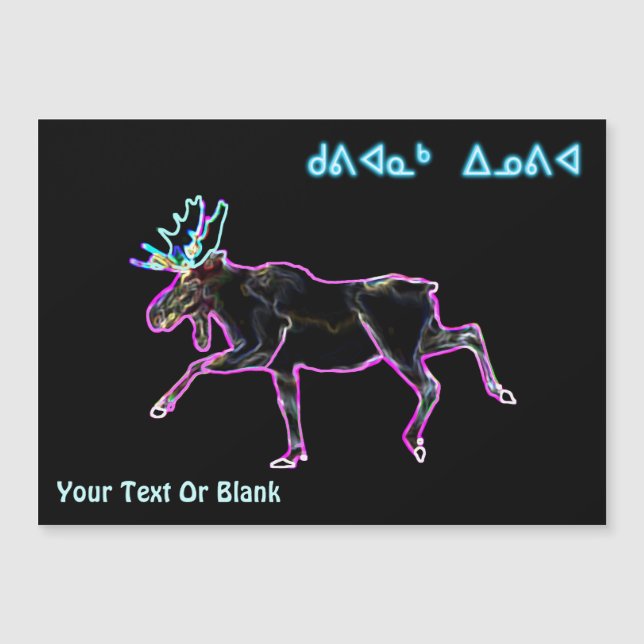 Kuvianak Innovia - Electric Moose (Front)