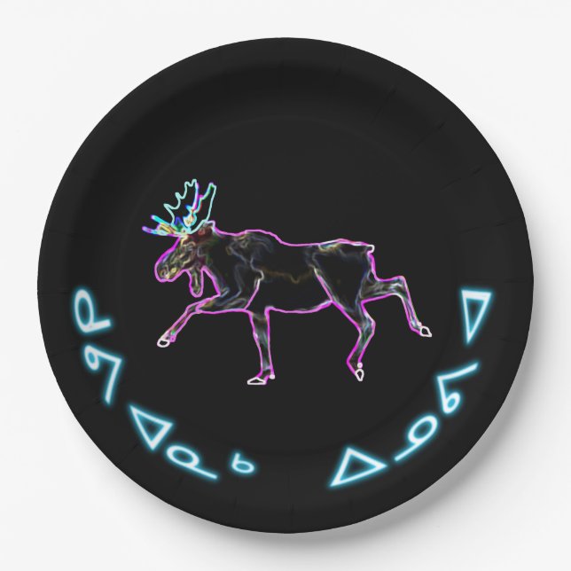 Kuvianak Innovia - Electric Moose Paper Plates (Front)