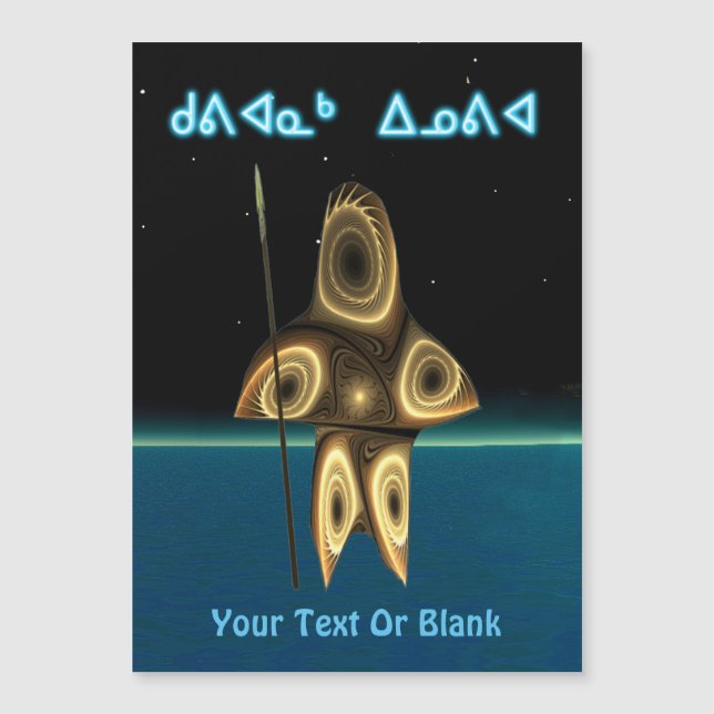 Kuvianak Innovia - Fractal Inuit Hunter (Front)