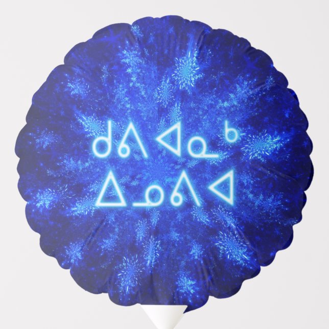 Kuvianak Innovia - Fractal Snowburst Balloon (Front)