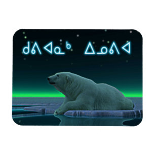 Kuvianak Innovia - Ice Edge Polar Bear Magnet