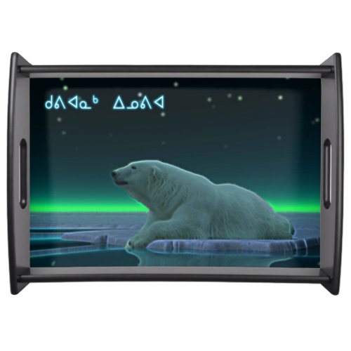 Kuvianak Innovia _ Ice Edge Polar Bear Serving Tray