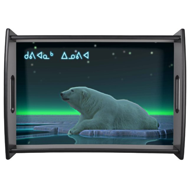 Kuvianak Innovia - Ice Edge Polar Bear Serving Tray (Front)