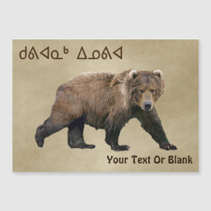 Kuvianak Innovia - Kodiak Bear
