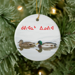 Kuvianak Innovia - Mallards Ceramic Ornament