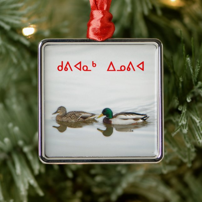Kuvianak Innovia - Mallards Metal Ornament (Tree)