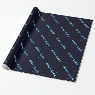 Kuvianak Innovia - Merry Christmas Wrapping Paper