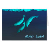 Kuvianak Innovia - Narwhal (Front Horizontal)