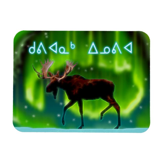 Kuvianak Innovia - Northern Lights Moose Magnet (Horizontal)