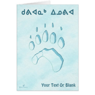 Kuvianak Innovia - Polar Bear Paw Print Cards
