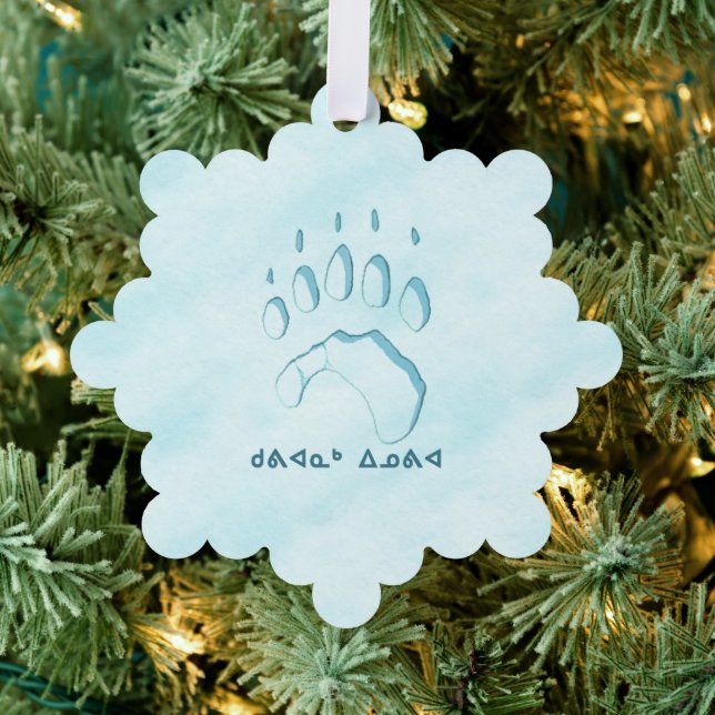 Kuvianak Innovia - Polar Bear Paw Print Ornament Card (Insitu (Tree))