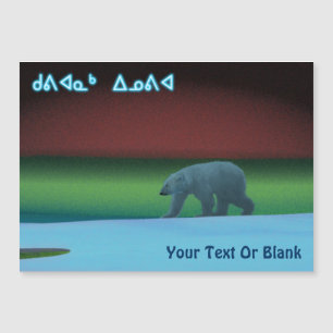 Kuvianak Innovia - Polar Lights Polar Bear