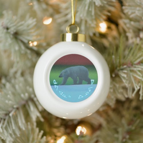 Kuvianak Innovia _ Polar Lights Polar Bear Ceramic Ball Christmas Ornament
