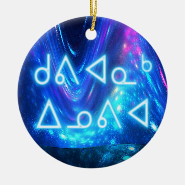 Kuvianak Innovia - Qaanaaq - Northern Lights Ceramic Ornament (Front)