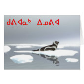 Kuvianak Innovia - Ribbon Seal (Front Horizontal)