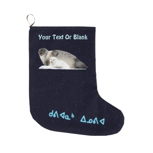 Kuvianak Innovia _ Ringed Seal Large Christmas Stocking