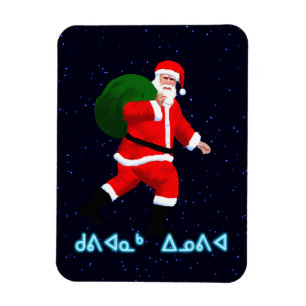 Kuvianak Innovia - Santa Claus Magnet