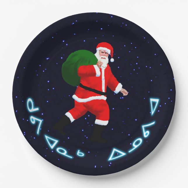 Kuvianak Innovia - Santa Claus Paper Plates (Front)