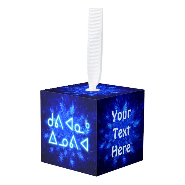 Kuvianak Innovia - Snowburst Cube Ornament (Front Angled)