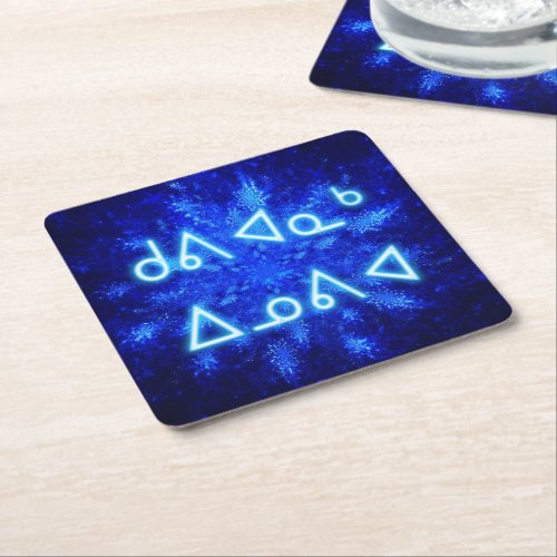 Kuvianak Innovia _ Snowburst Square Paper Coaster