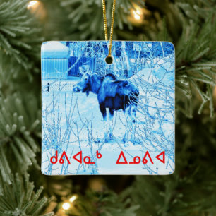 Kuvianak Innovia - Urban Moose Ceramic Ornament