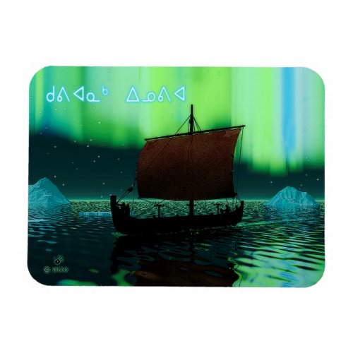 Kuvianak Innovia _ Viking Ship And Northern Lights Magnet