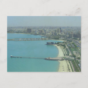 Kuwait City - birdeye view Postcard