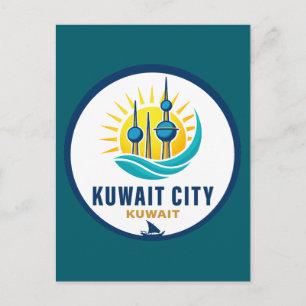 Kuwait City Kuwait Middle East Postcard