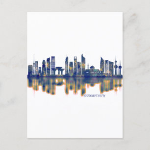 Kuwait City Skyline Invitation Postcard