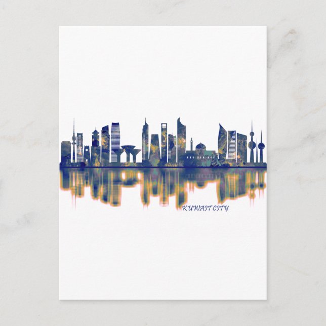 Kuwait City Skyline Invitation Postcard (Front)