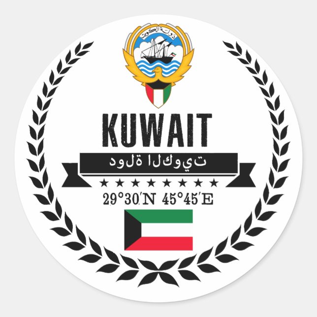 Kuwait Classic Round Sticker (Front)