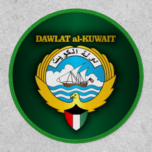 Kuwait Coat of Arms Patch