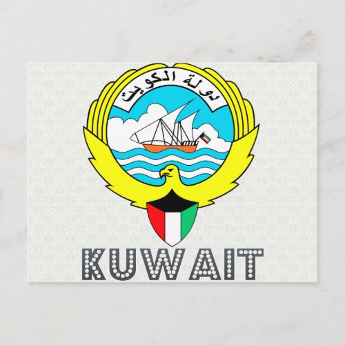 Kuwait Coat of Arms Postcard