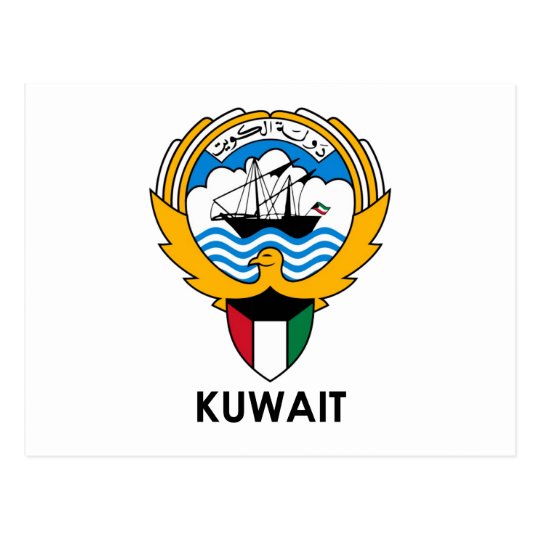 Download KUWAIT - emblem/flag/coat of arms/symbol Postcard | Zazzle.com