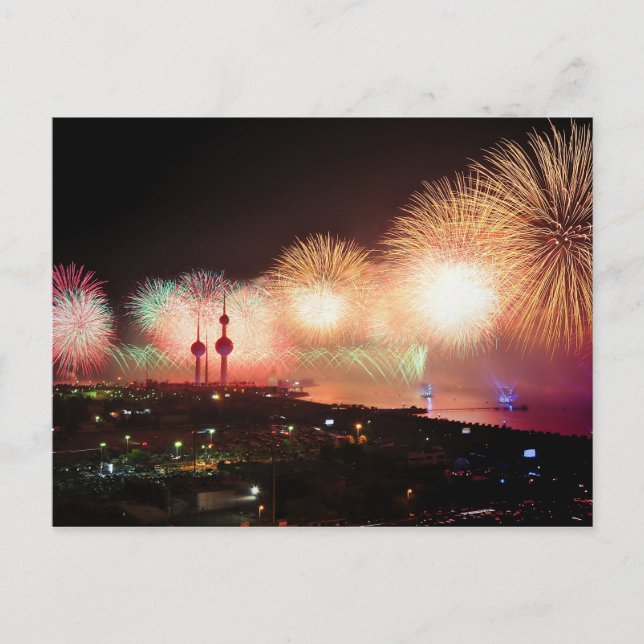 Kuwait Fireworks Display Postcard (Front)