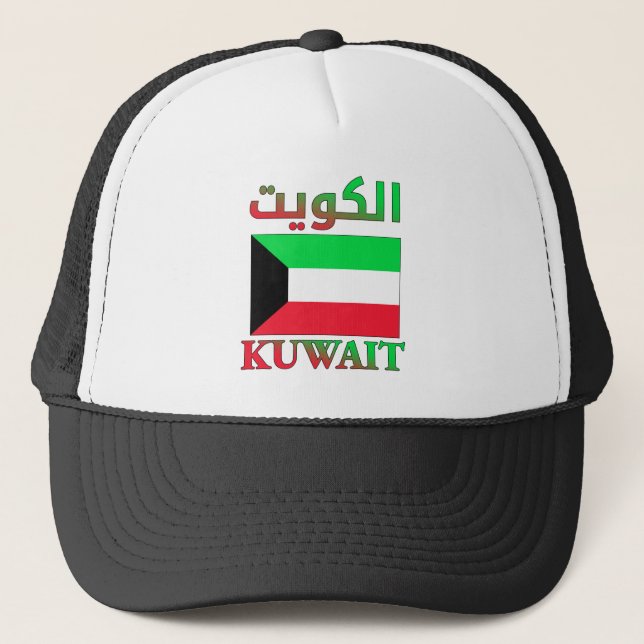 Kuwait Flag الكويت Arabic & English WordArt Trucker Hat (Front)