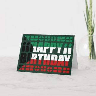 Kuwait Flag Birthday Card