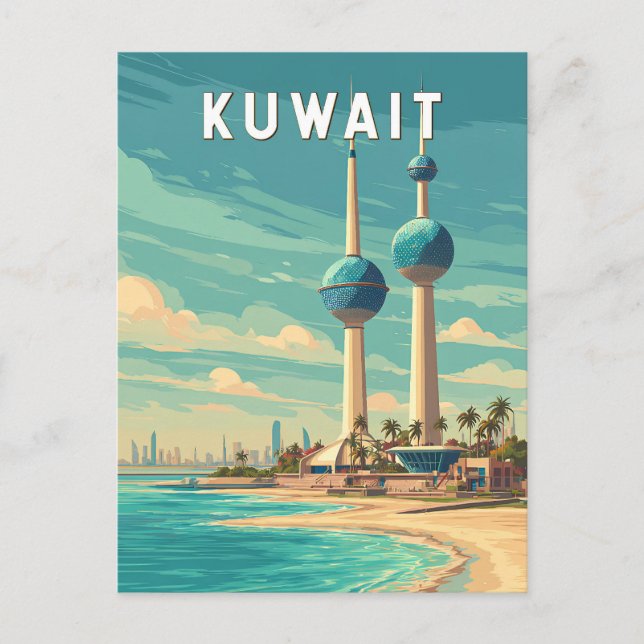 Kuwait Illustration Travel Art Vintage Postcard (Front)