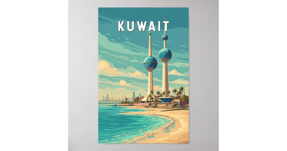 Kuwait Illustration Travel Art Vintage Poster | Zazzle