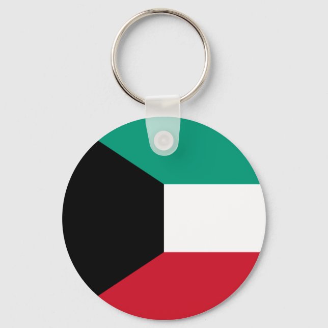 kuwait keychain (Front)
