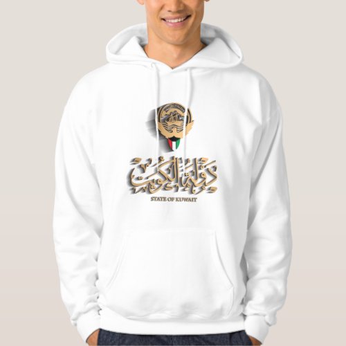 Kuwait National Emblem As Kuwait National Flag Hoodie