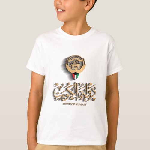 Kuwait National Emblem As Kuwait National Flag T_Shirt